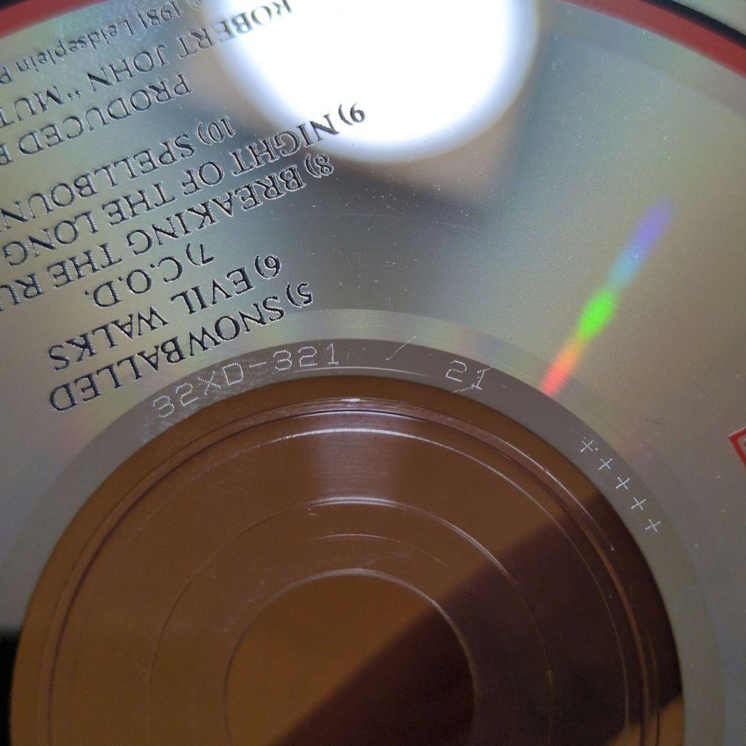 【シール帯】AC/DC／悪魔の招待状　CD