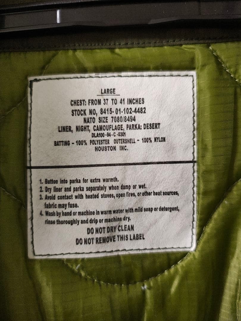 M-65 PARKA 5408 HOUSTON Lサイズ