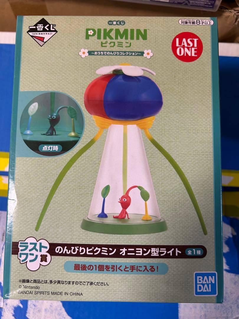 ピクミン 1番くじ ラストワン C賞 D賞 プレートコレクション F賞 チャーム