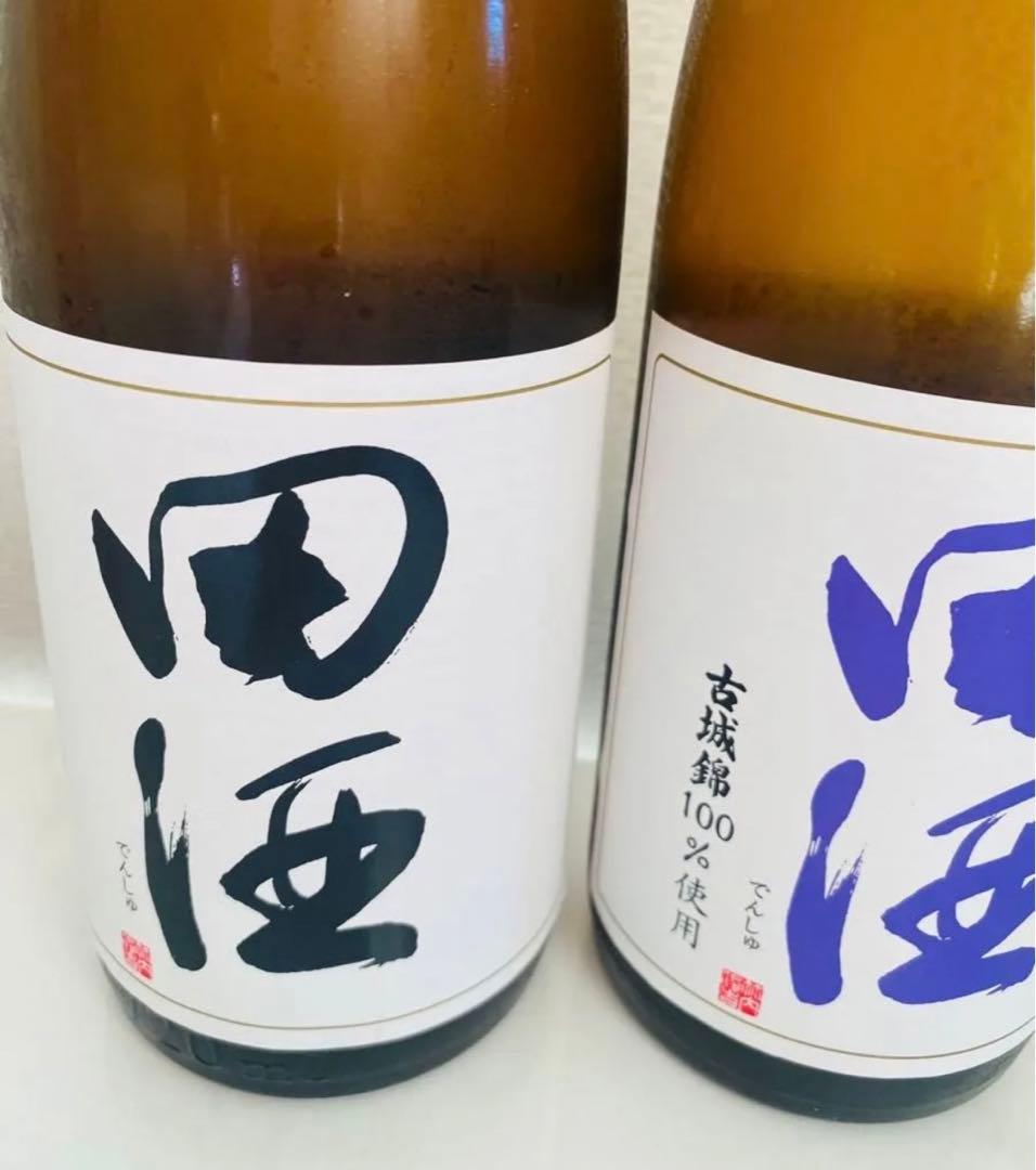 【720ml×2本】田酒 特別純米酒 古城錦 日本酒　新品未開封
