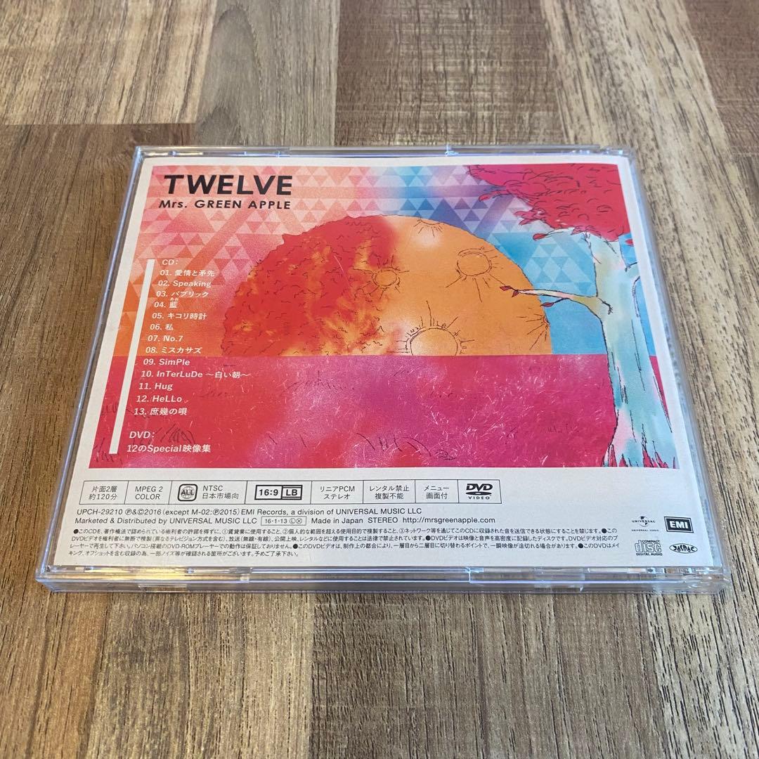 Mrs.GREEN APPLE TWELVE 初回限定盤（CD＋DVD）