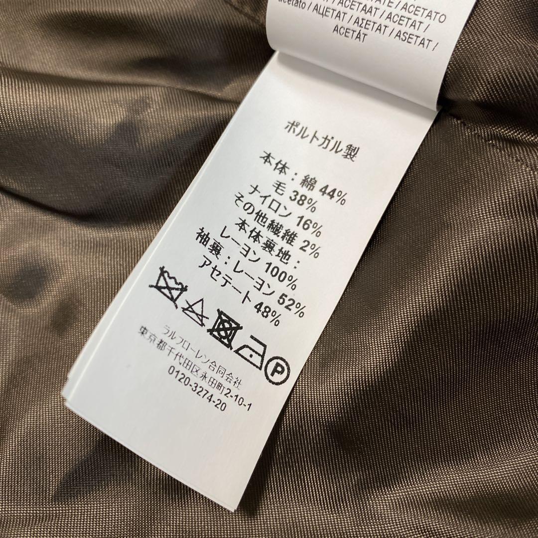 アールグレイ　美品　ポロラルフローレン　レディース　ツイードウールブレンド