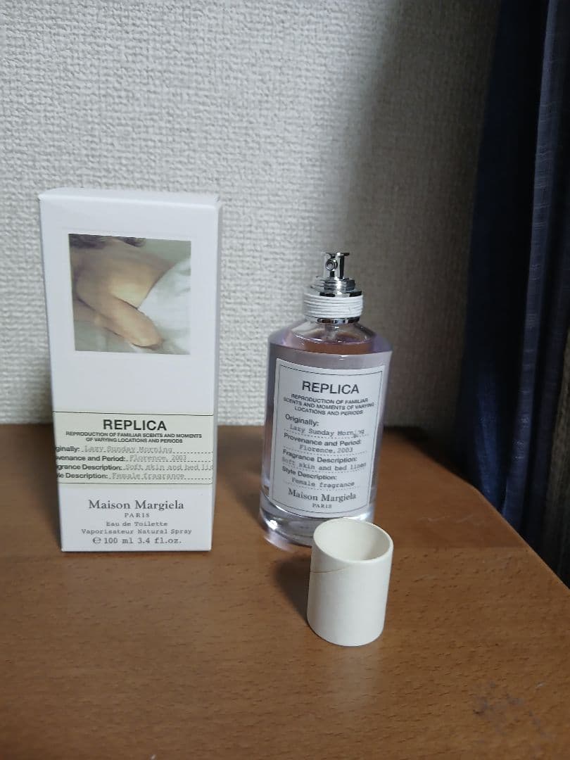 Maison Margiela REPLICA サンデーモーニング100ml