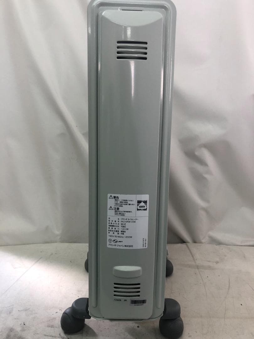 De'Longhi デロンギ オイルヒーター ゼロ風暖房 RHJ10F0812