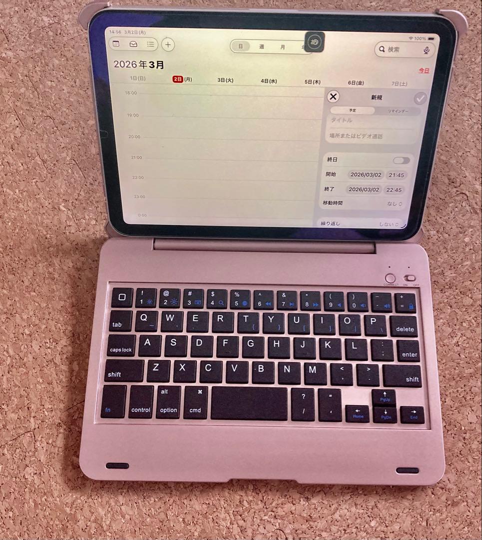 【美品】iPad mini 第6世代 64GB Wi-Fi キーボード付き