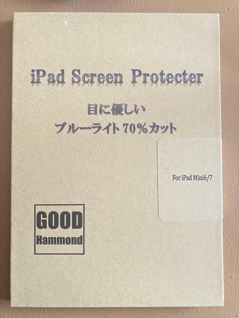 【美品】iPad mini 第6世代 64GB Wi-Fi キーボード付き