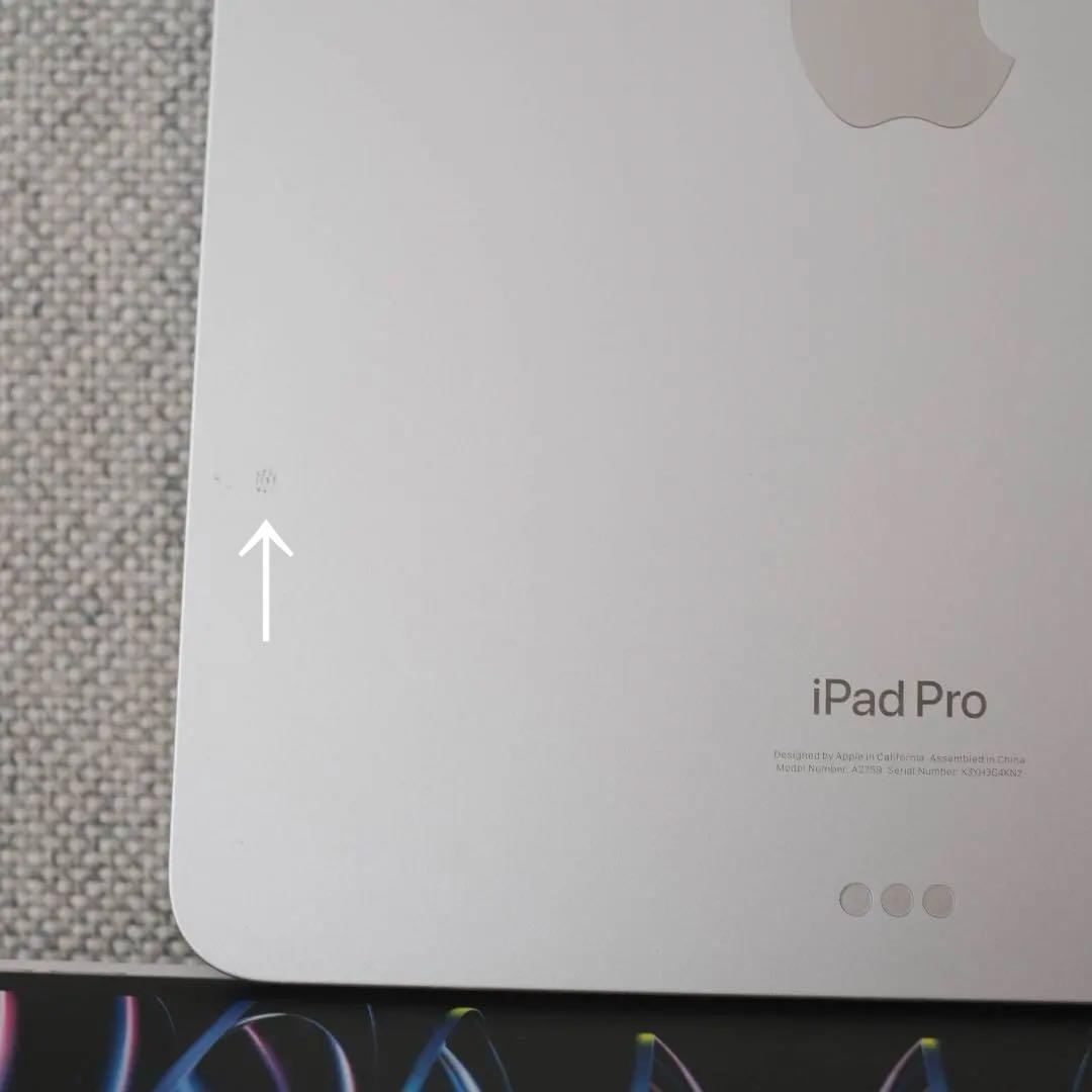 11インチiPad Pro Wi-Fi 128GB - シルバー　付属品未使用