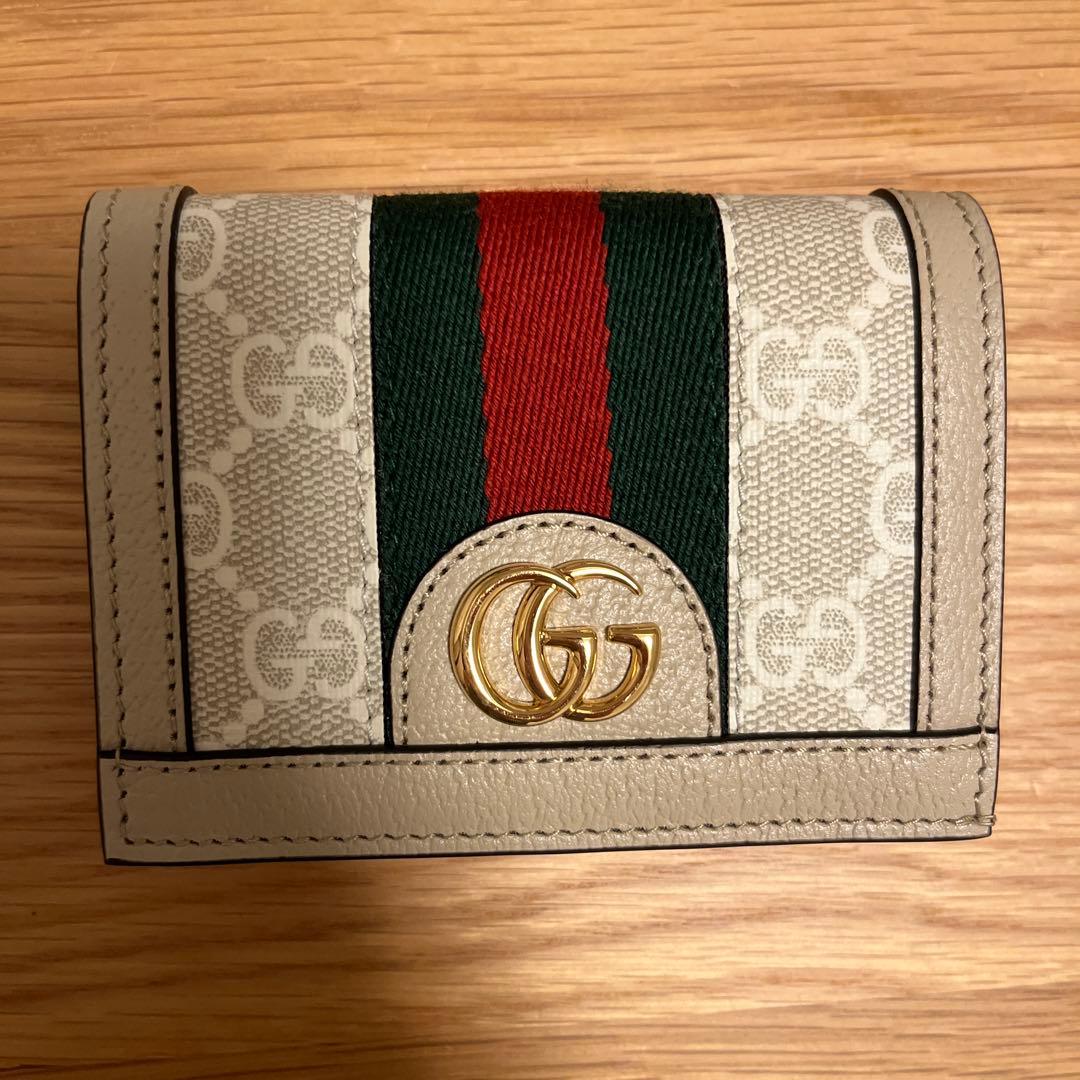 GUCCI オフィディア　GGカードケース　ウォレット