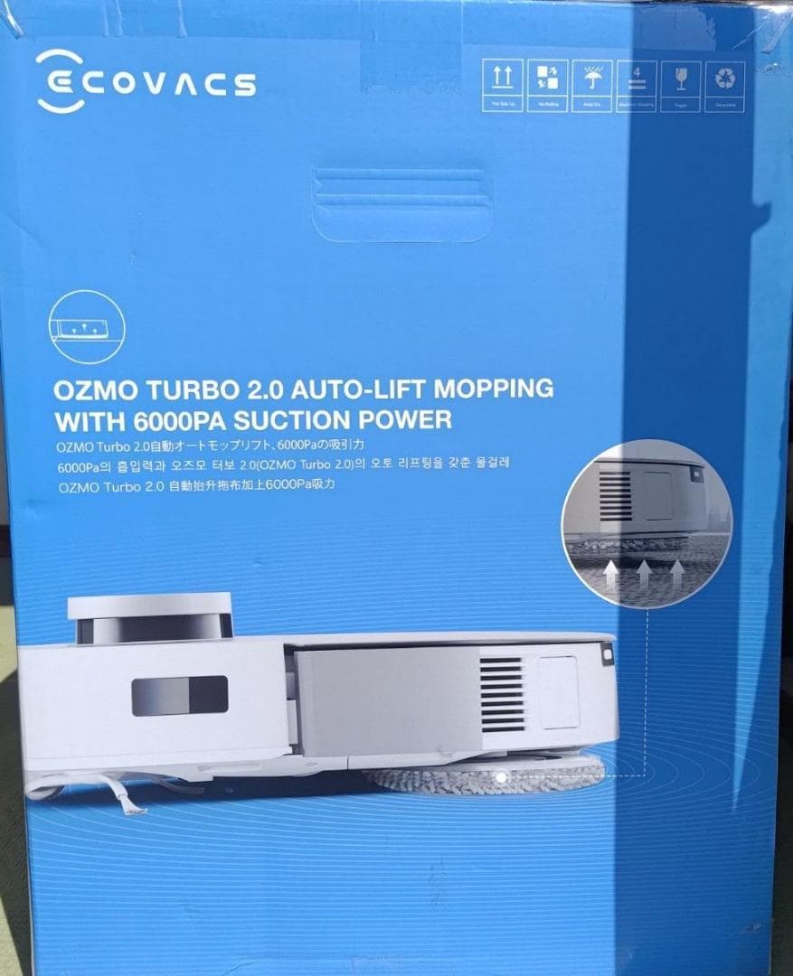 ECOVACS(エコバックス)DEEBOT T20 OMNI ロボット掃除機