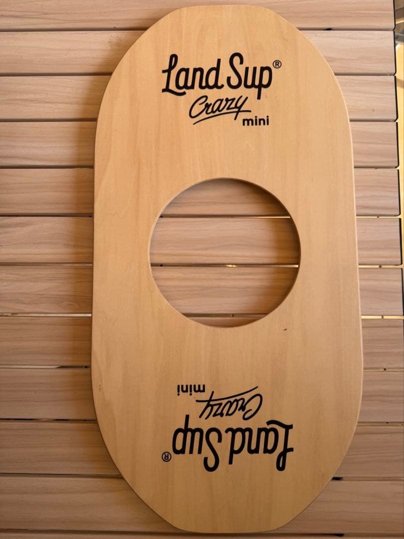 Land sup ランドサップ