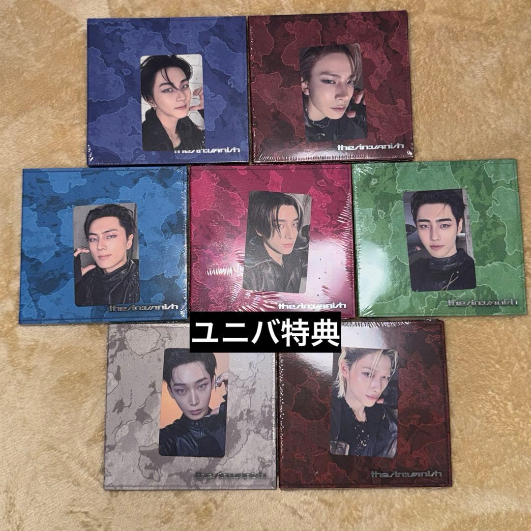 ENHYPEN 7枚セット×4 THE SIN: VANISH 28枚　特典付き