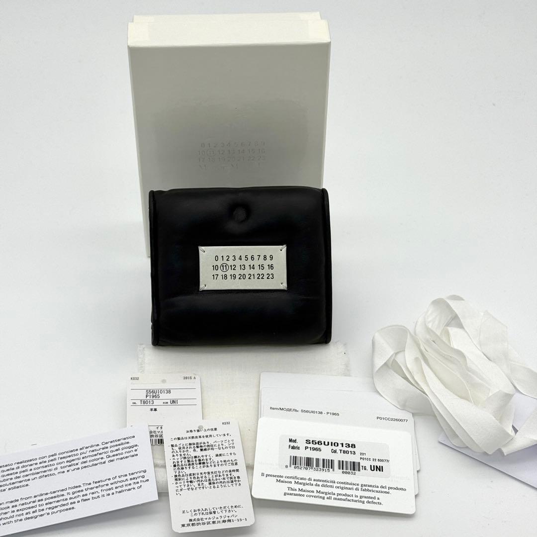 美品 メゾンマルジェラ グラムスラム 三つ折り 財布 ブラック 4ステッチ