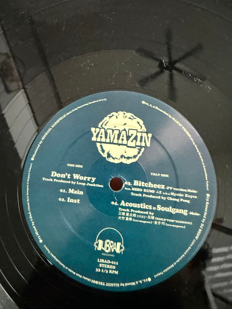 YAMAZIN 12インチレコード　Libra