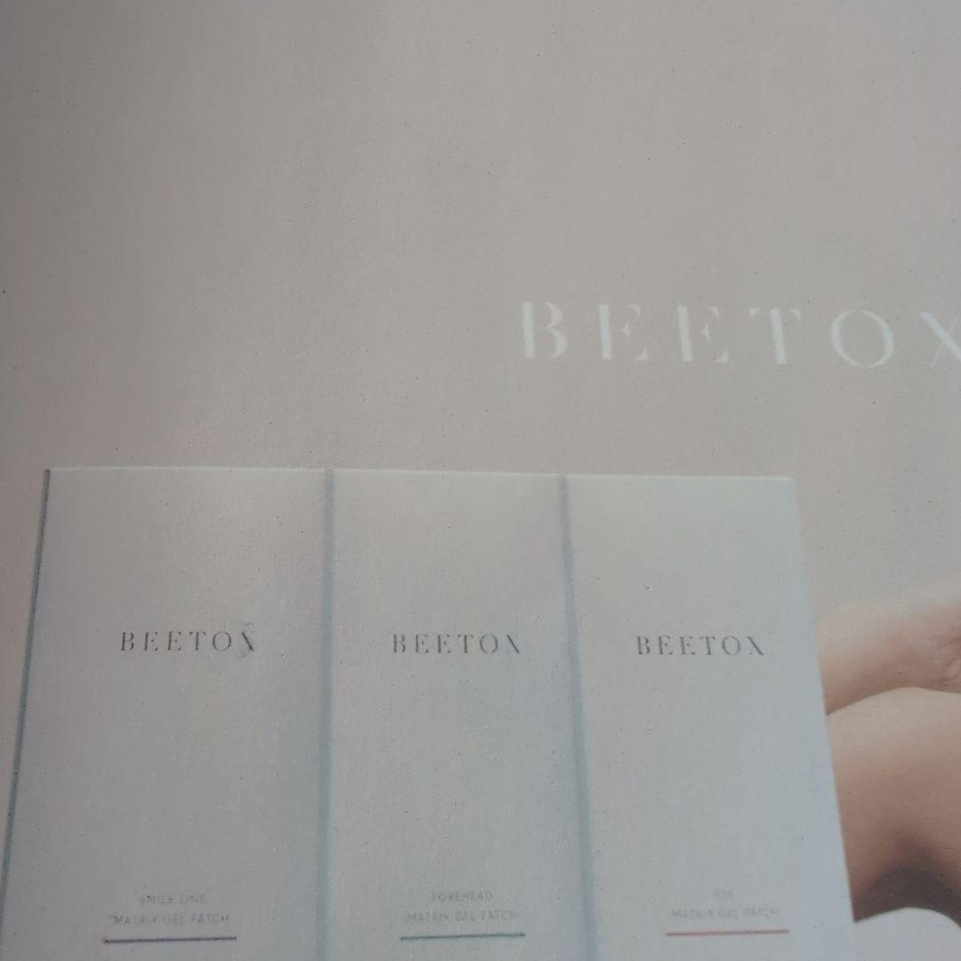 m*o様 BEETOX マトリックスゲルパッチ