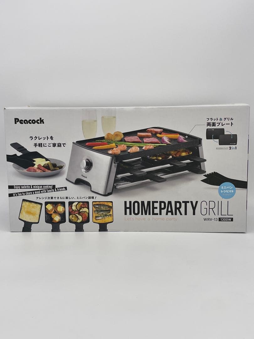 つんちゃん　Peacock  PARTY GRILL WRV-13