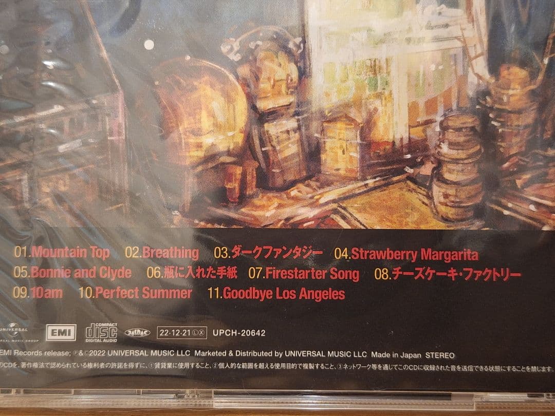 【美品】ELLEGARDEN/エルレガーデン_アルバム8枚セット