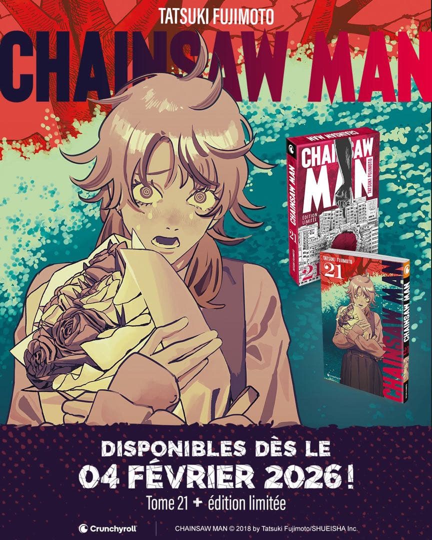 チェンソーマン21巻 フランス限定 特装版