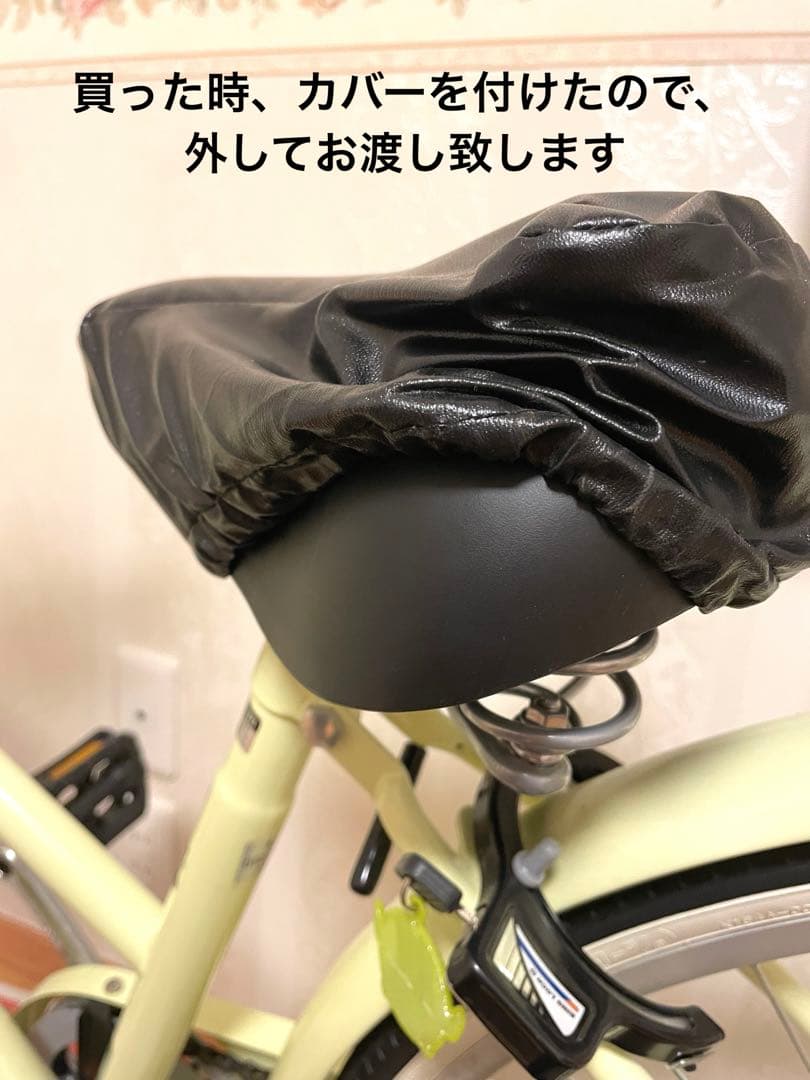 神奈川引取自転車26インチ 女の子6段変速asahi イノベーションファクトリー