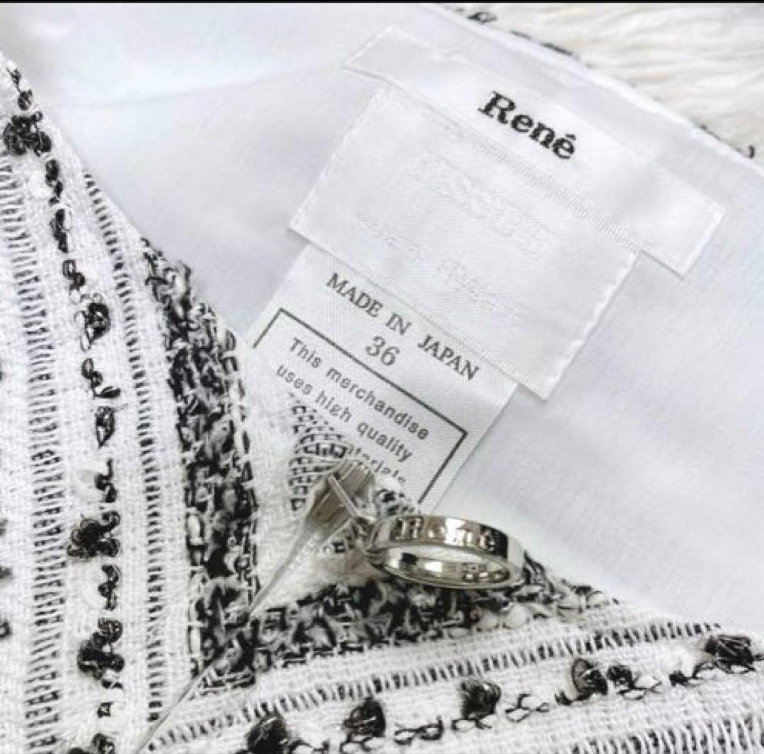 《美品》Rene ルネ TISSUE社製ツイード ワンピース　36