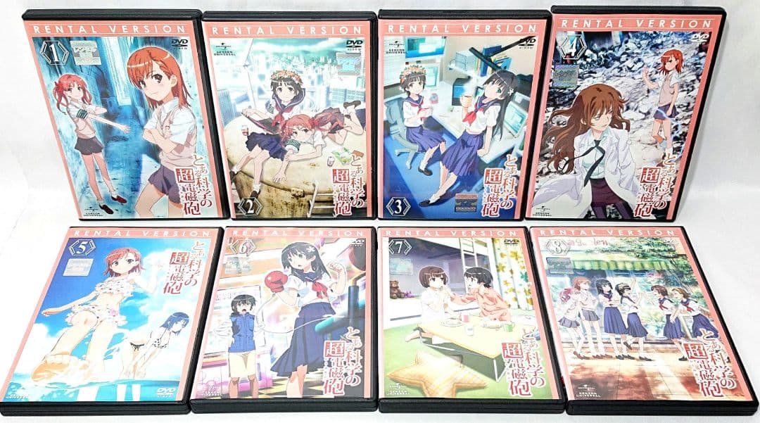 とある科学の超電磁砲/レールガン 【1期+2期+OVA】DVD 全17巻セット