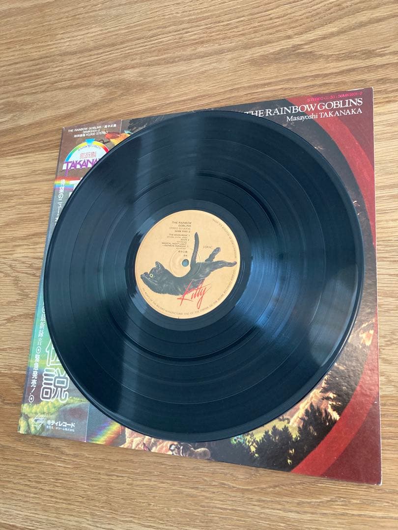 【美品】高中正義 虹伝説 レコード　2LP 帯付き