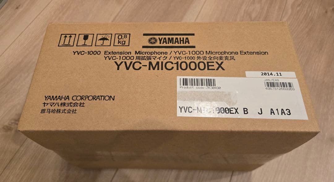 YAMAHA 拡張マイク YVC-MIC1000EX 【正常動作確認済】