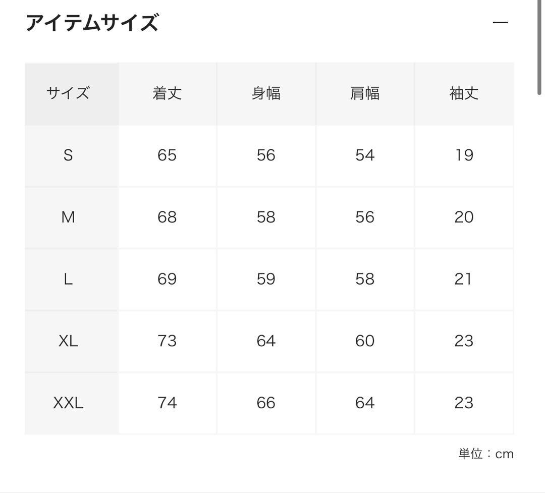 セントマイケル ザ・ダークナイト M