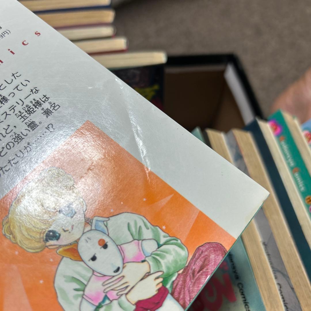 松本洋子　26冊セット　【初版多数】