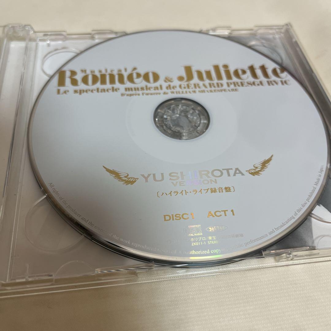 ミュージカル ロミオ&ジュリエット CD 城田優Ver.