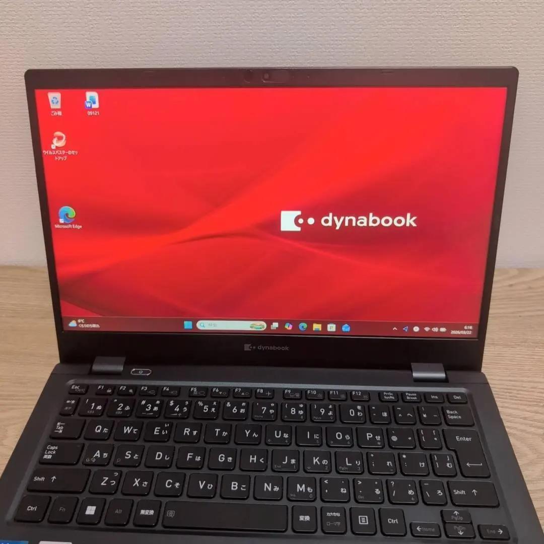 バッテリー良好♫即戦力♬ dynabook i5 11世代 16GB 256GB