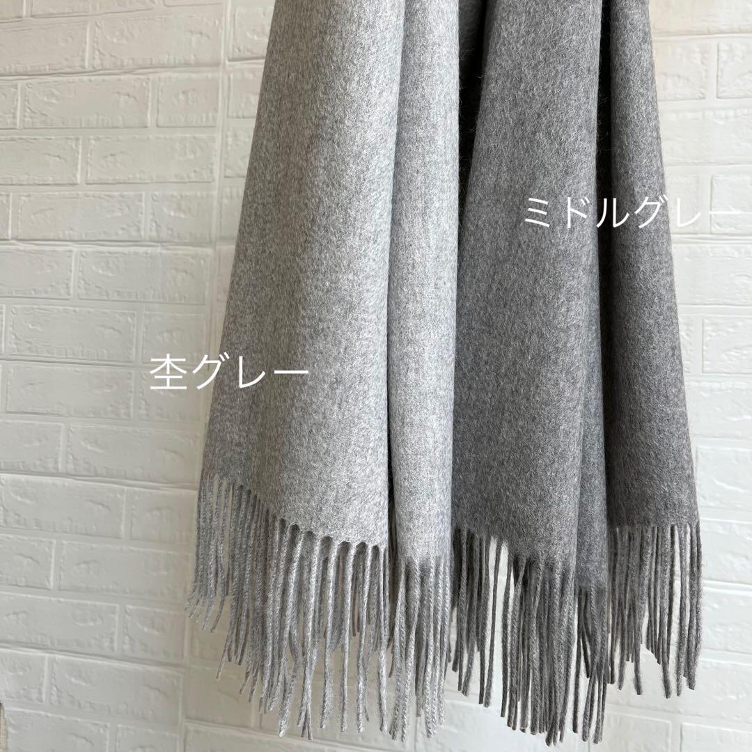 ちーぽん様♡杢グレー