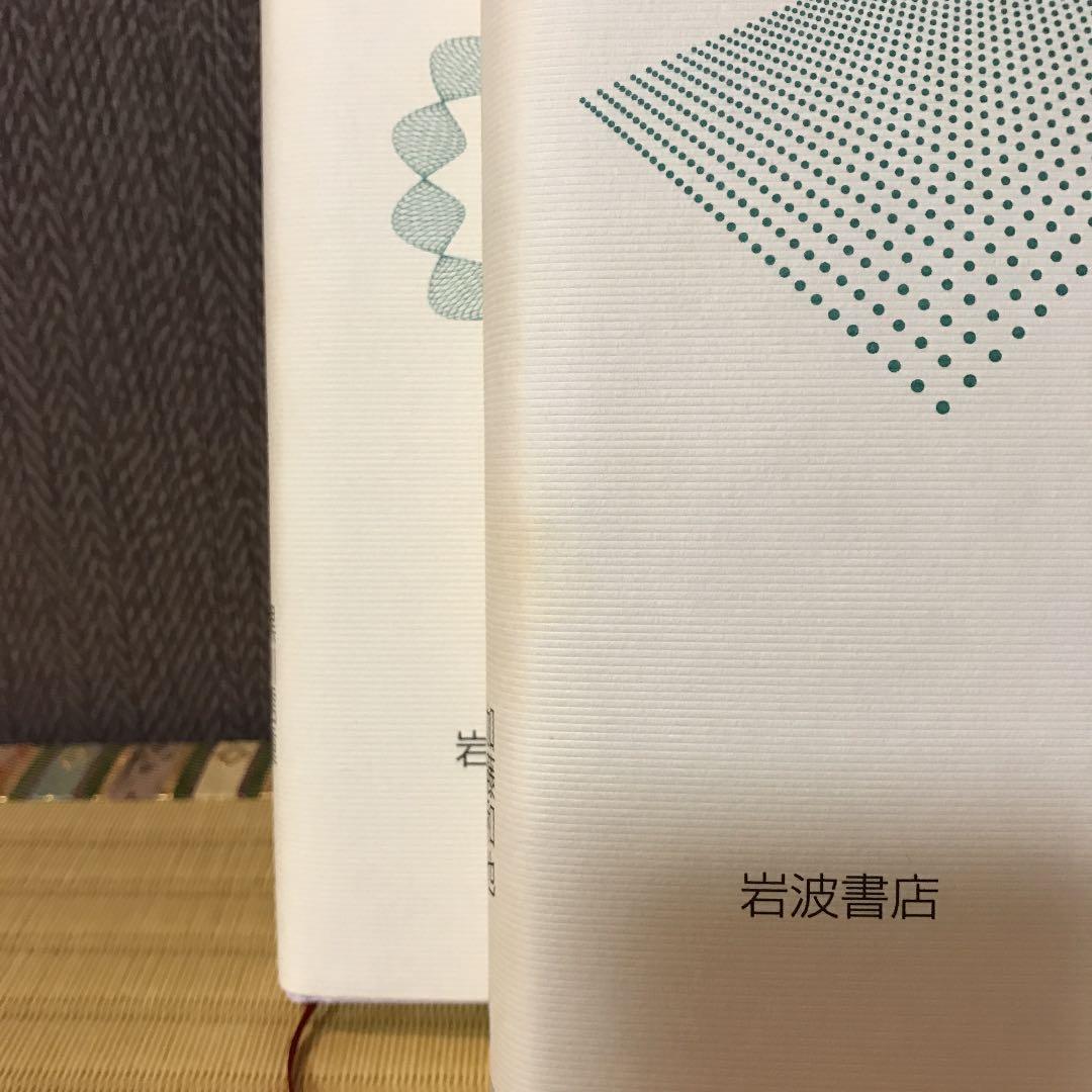 数論 1   数論 2