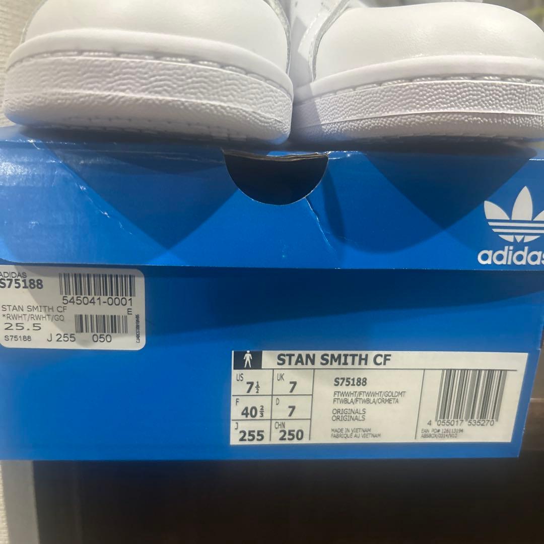 adidas STAN SMITH CF 25.5cm ホワイト