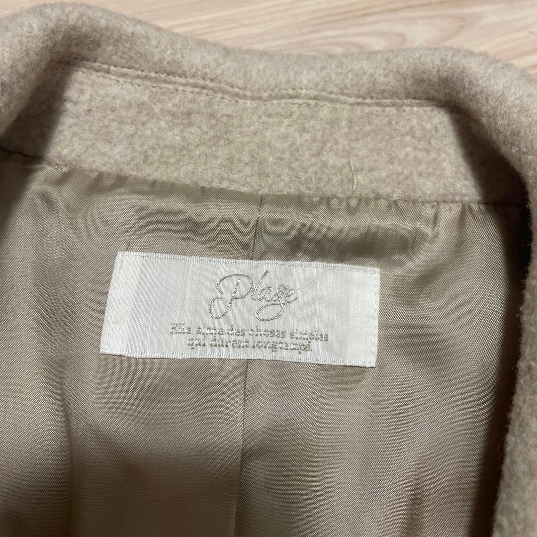 Plage プラージュ ハミルトンコート レディース ベージュ 36