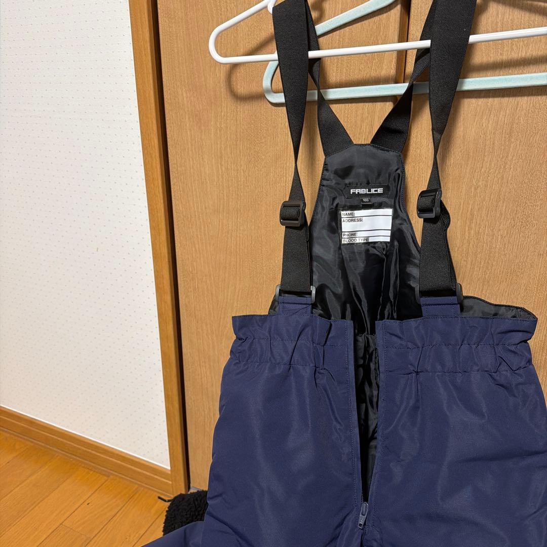 FABLICE スキーウェア上下セット　160cm