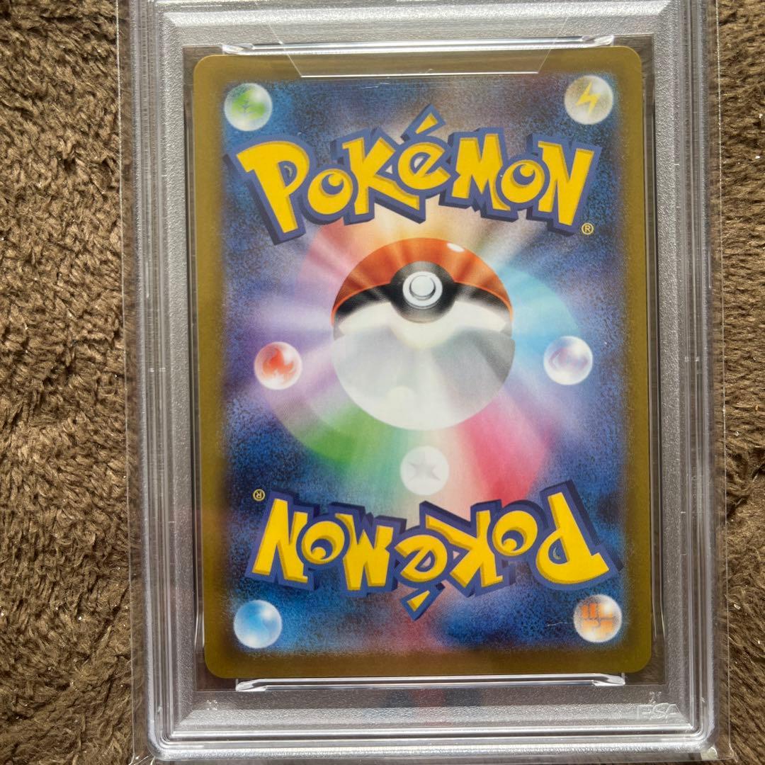 2025年 ポケモン MEGA KANGASKHAN ex PSA 10