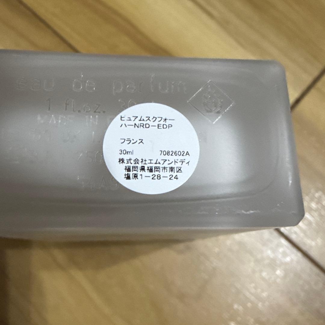 9*s様 narciso rodriguez Pure Musc 30ml ED