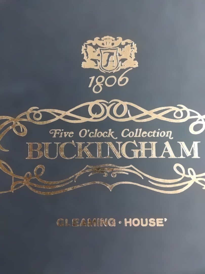 Buckingham Five O'clock Collection カップ2個