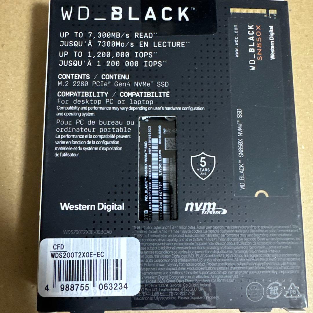 内蔵型SSD WD_BLACK SN850X NVMe SSD 2TB