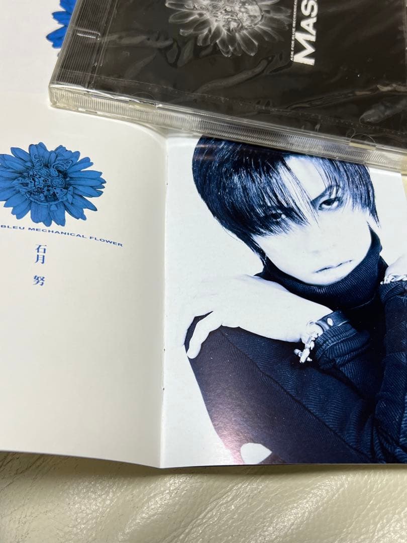 FANATIC◇CRISIS廃盤CD『MASK』初回盤　Book付