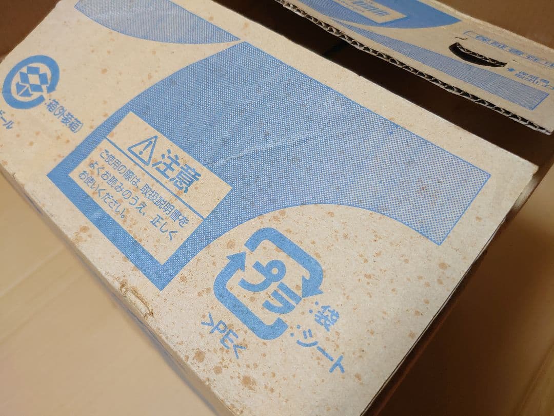 Panasonic MK-K48P フードプロセッサー 離乳食