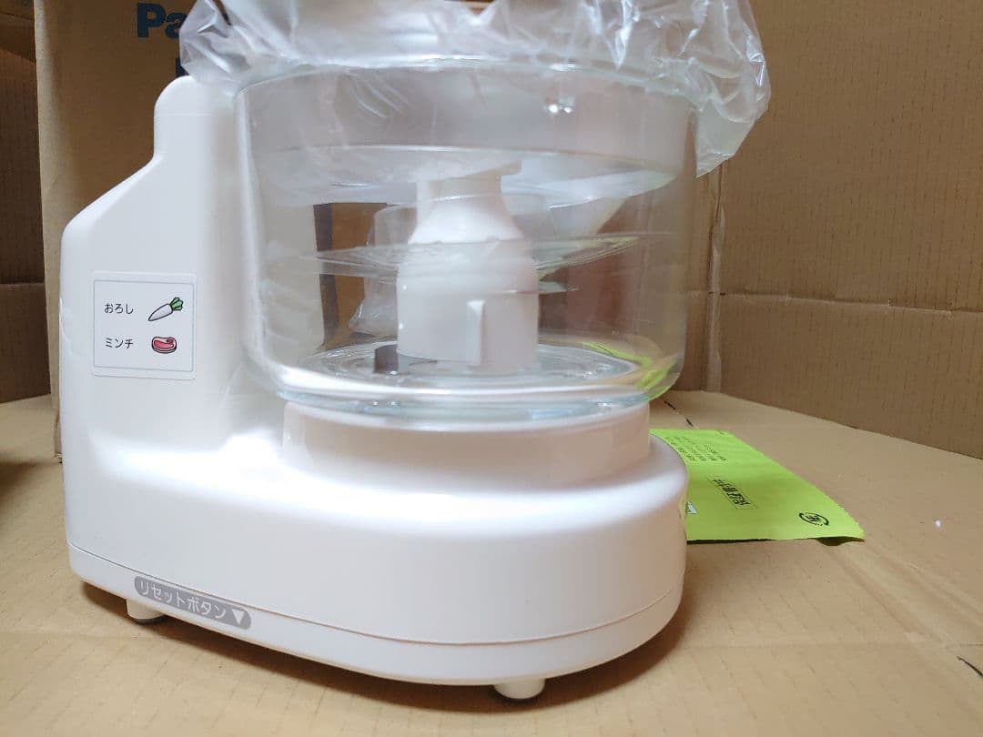 Panasonic MK-K48P フードプロセッサー 離乳食