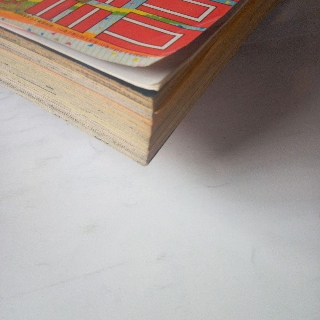 レア　週刊少年ジャンプ1987年5号　表紙　18ジャンプキャラ