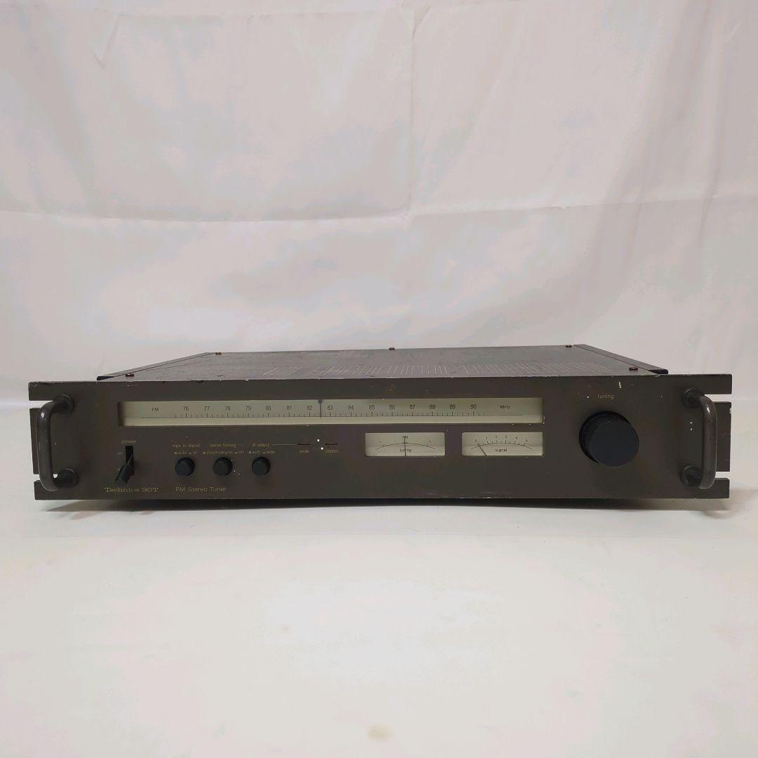 Technics テクニクス FM専用チューナー ST-9030T 現状渡し