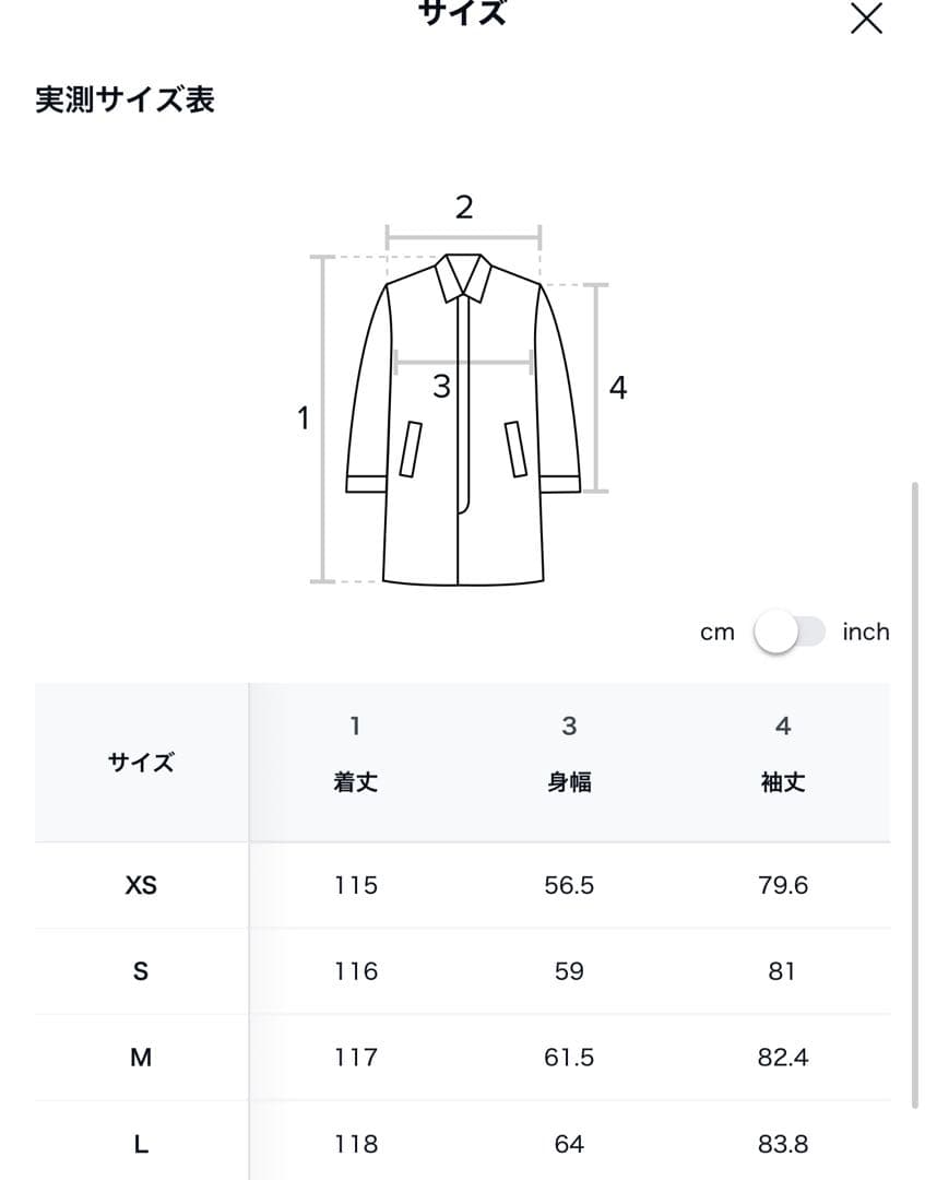 ムシンサ　ウィメンズカシミヤブレンドバルマカンローブコート[キャメル]