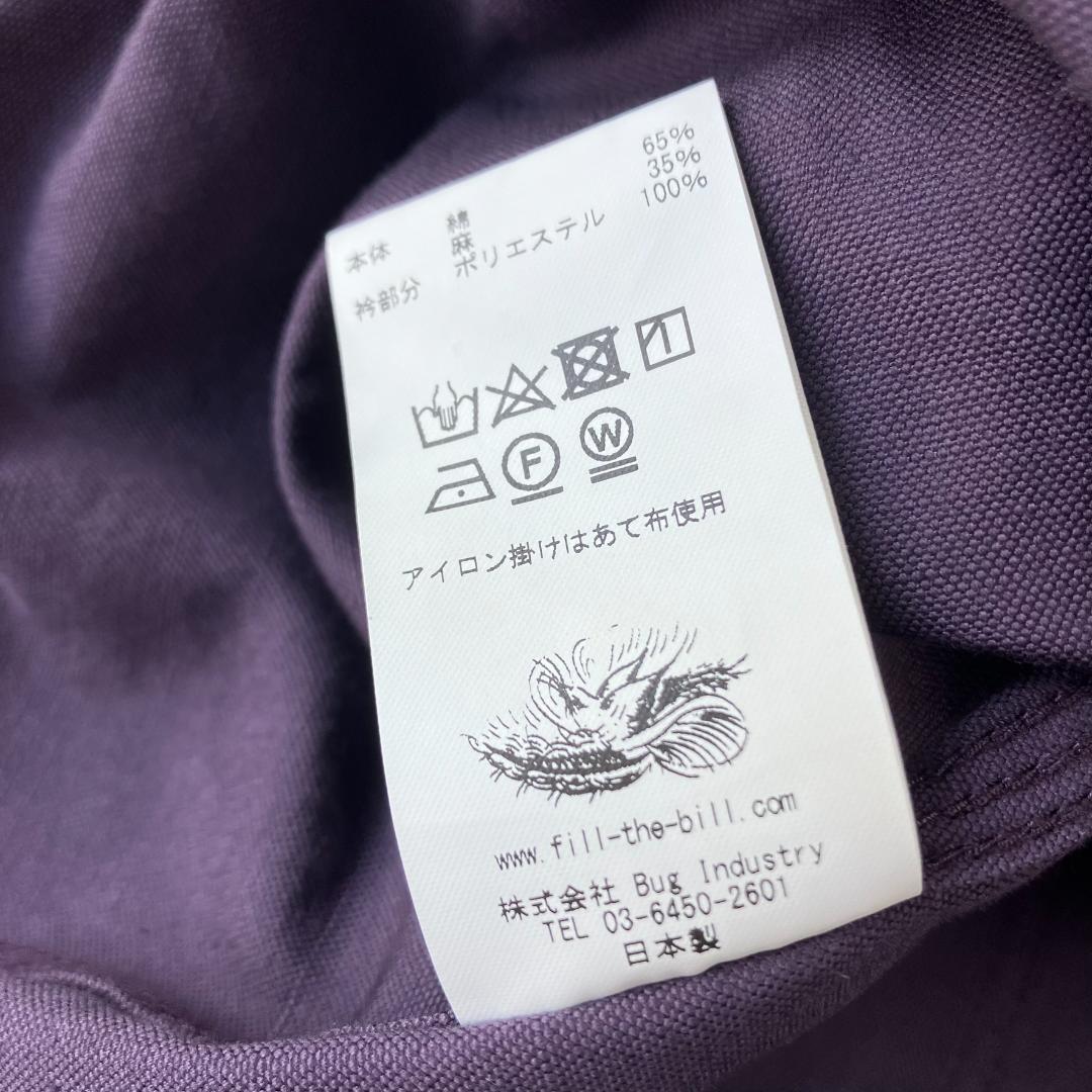 美品　フィルザビル×ジャーナルスタンダード　コットンリネン　カバーオール　353