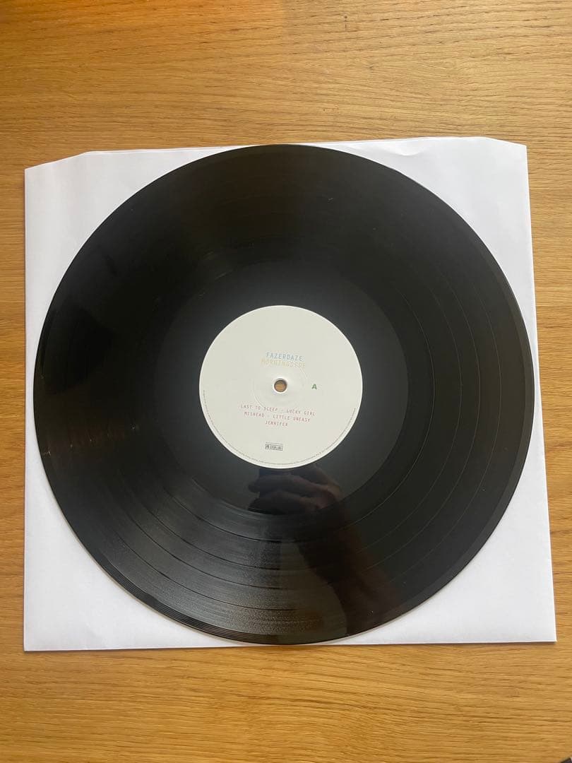 Fazerdaze Morningside LP レコード