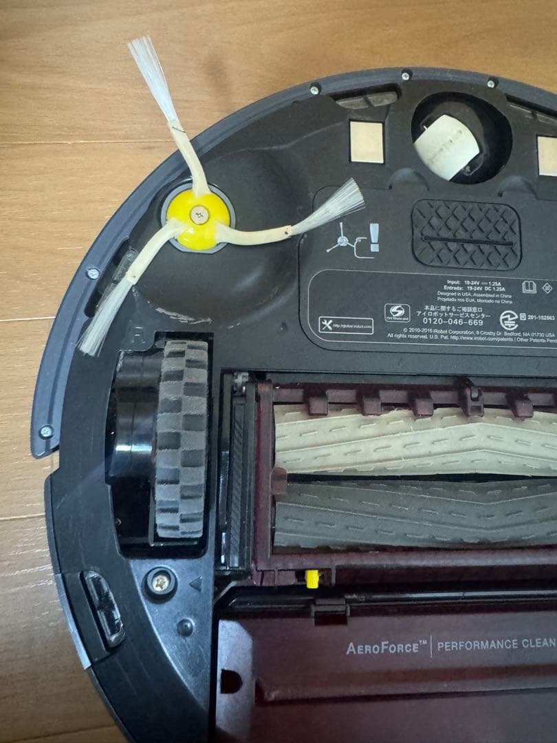 iRobot Roomba ルンバ 960 ロボット掃除機
