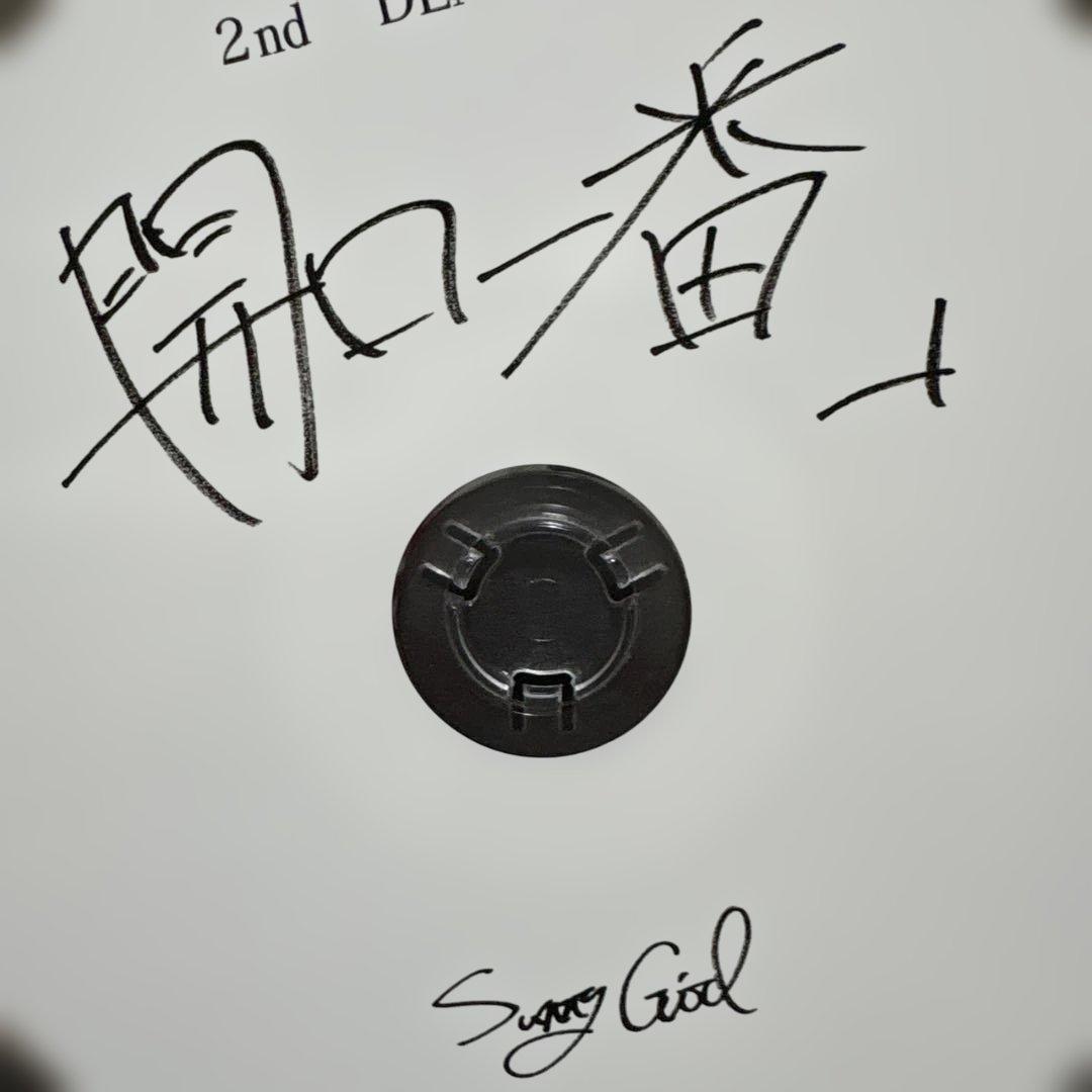 Sunny Girl 開口一番 2nd DEMO Album