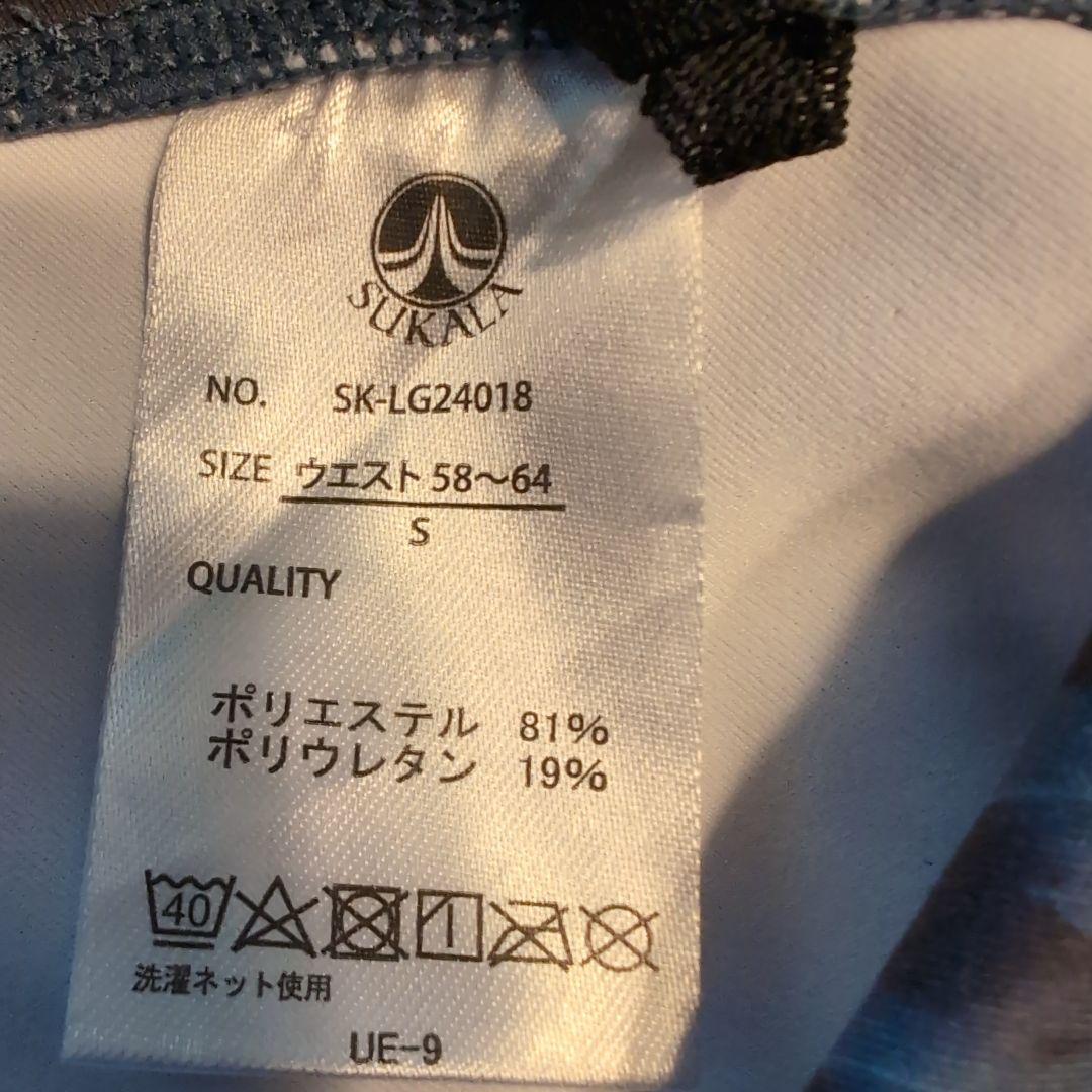 SUKALA レオパードプリントレギンス S